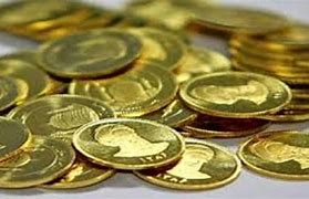قیمت طلا و سکه امروز